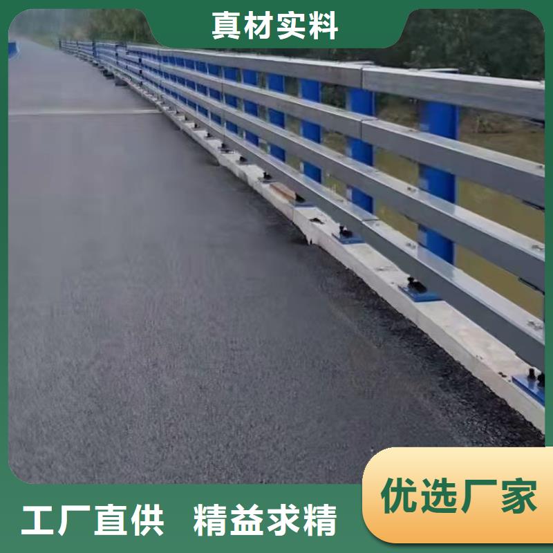 道路防护栏杆城区景观河道护栏不锈钢桥梁护栏杆