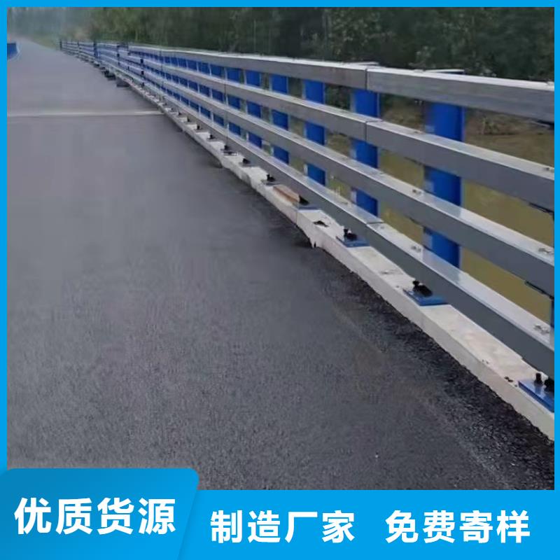 一级公路防撞护栏专业生产厂家