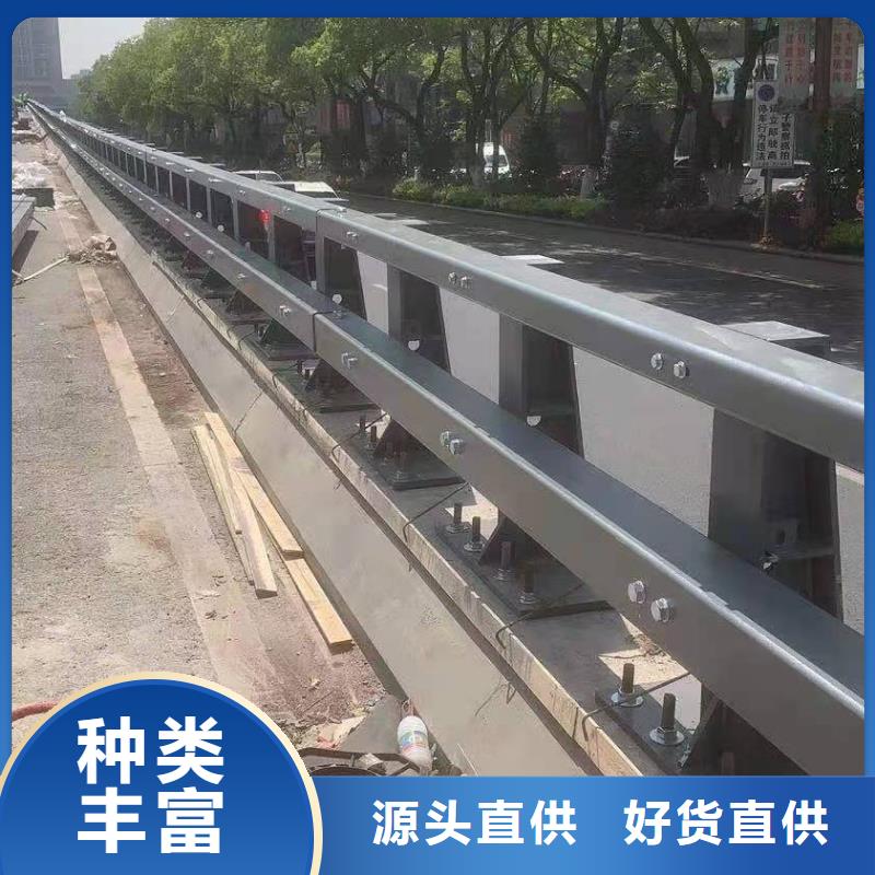 道路桥梁护栏销售电话