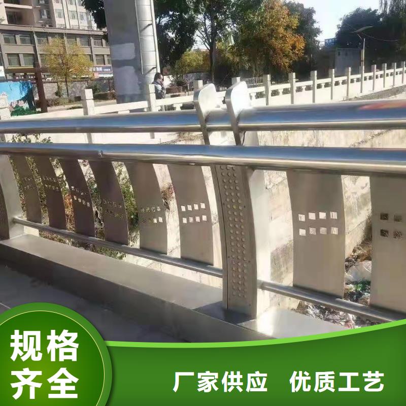 铁路桥防撞护栏样式