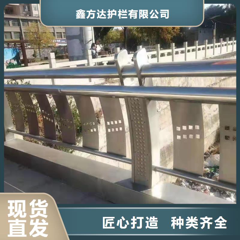 公路旁边护栏性价比高