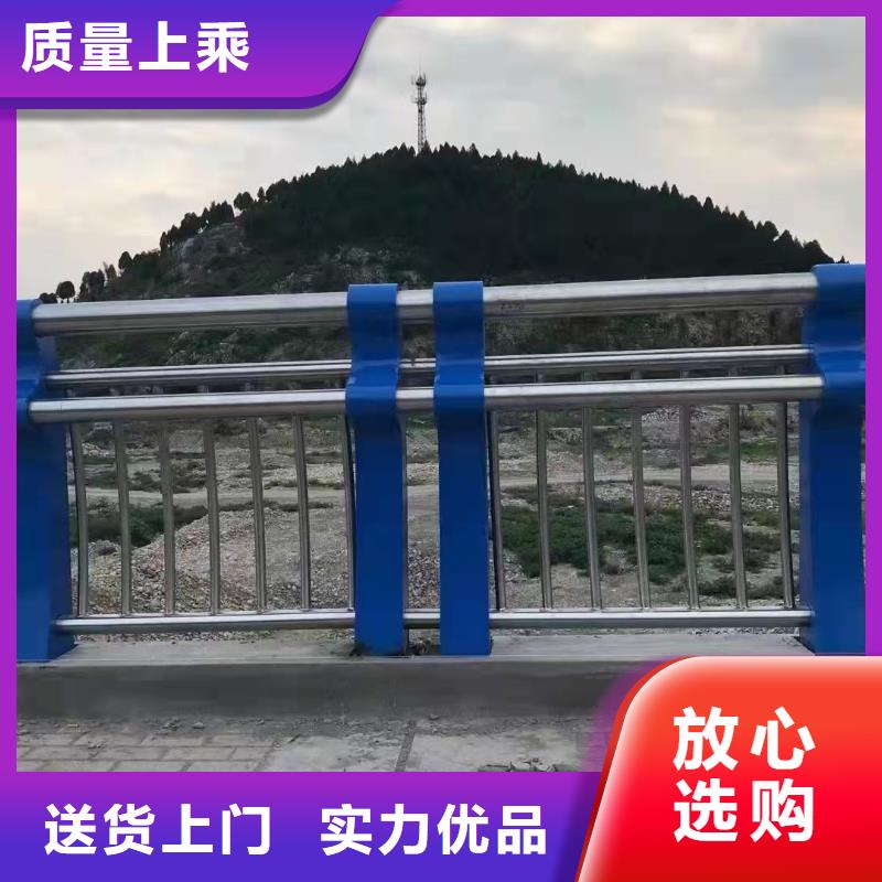 防撞护栏黄黑规格