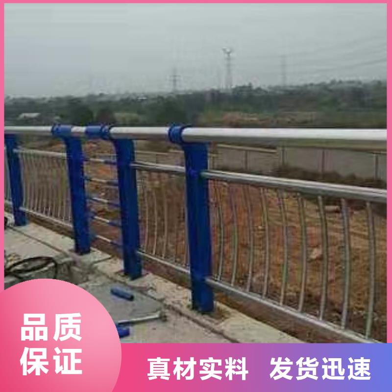 桥栏杆河道护栏防腐耐用