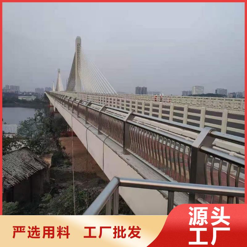 河道栏杆不锈钢复合管一米什么价格