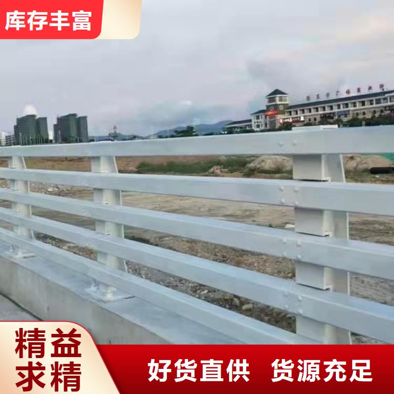 不锈钢河道景观栏杆尺寸