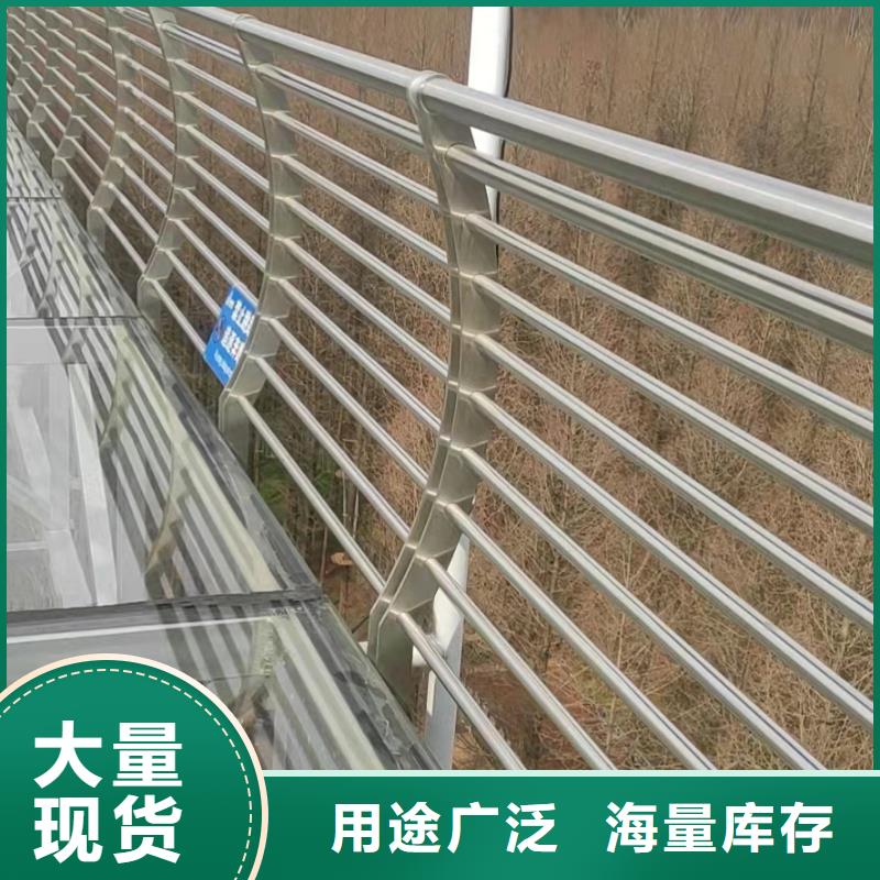 优选：道路防撞护栏本地厂家