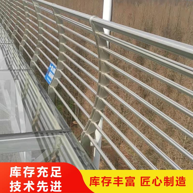 钢防撞护栏河道景观护栏带灯桥梁护栏