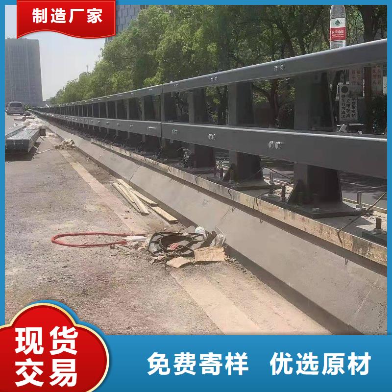 道路防撞护栏下单即生产