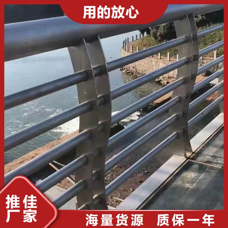 桥墩防护和防撞护栏按图纸要求生产