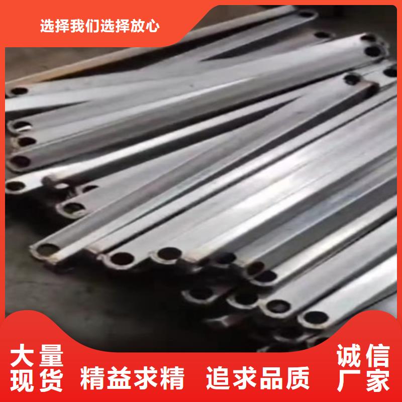 304不锈钢复合管热卖中