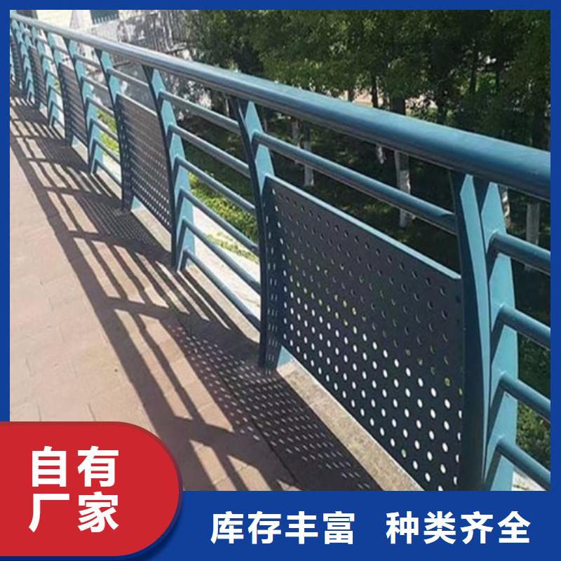 政護(hù)欄-實(shí)力廠家
