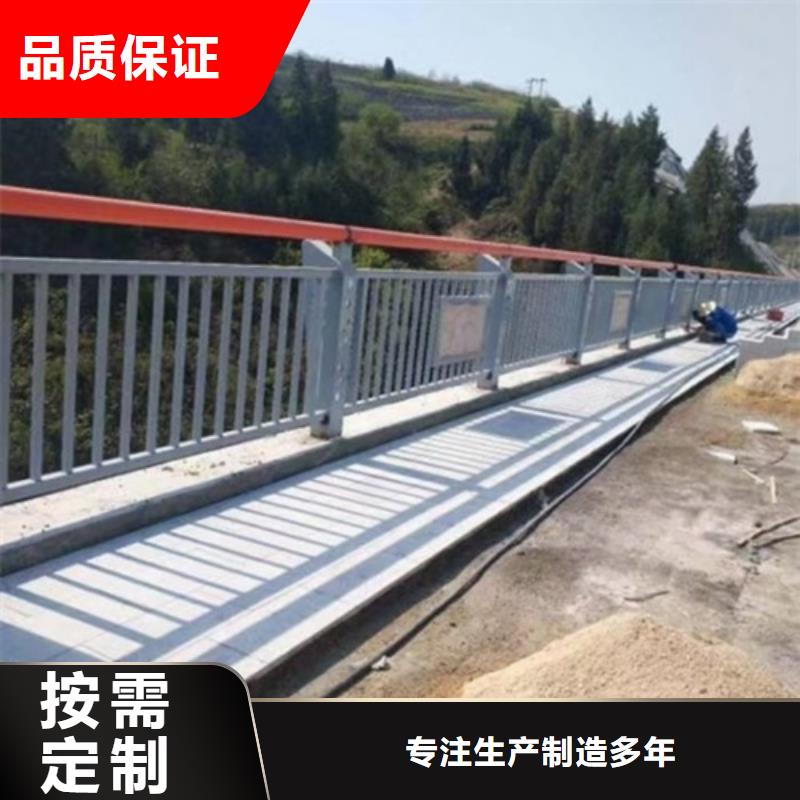 桥梁铁艺护栏销售厂家