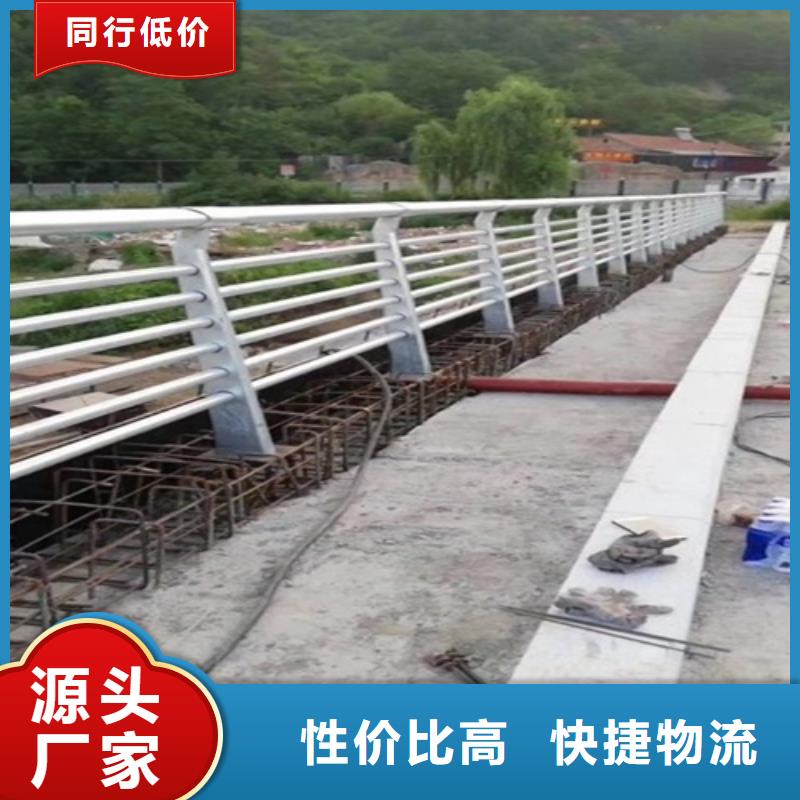 防撞橋梁護欄什么價格