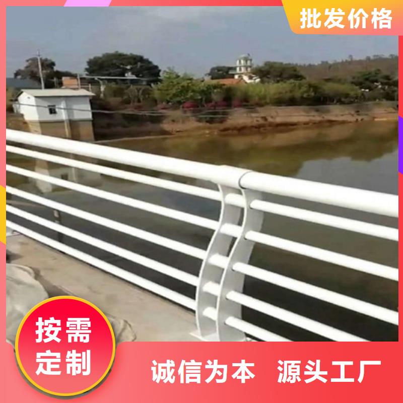 人行道不銹鋼護欄定制電話