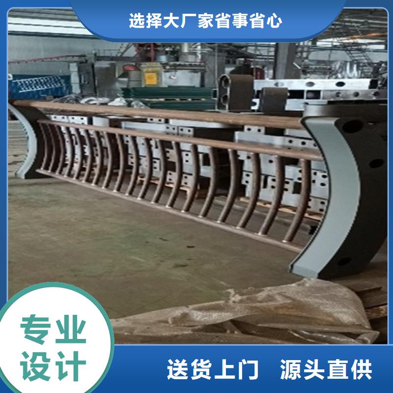 人行道不銹鋼護欄廠家電話