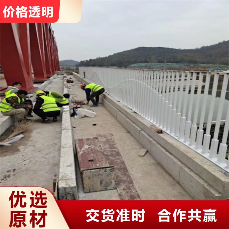 三橫梁護欄-放心采購