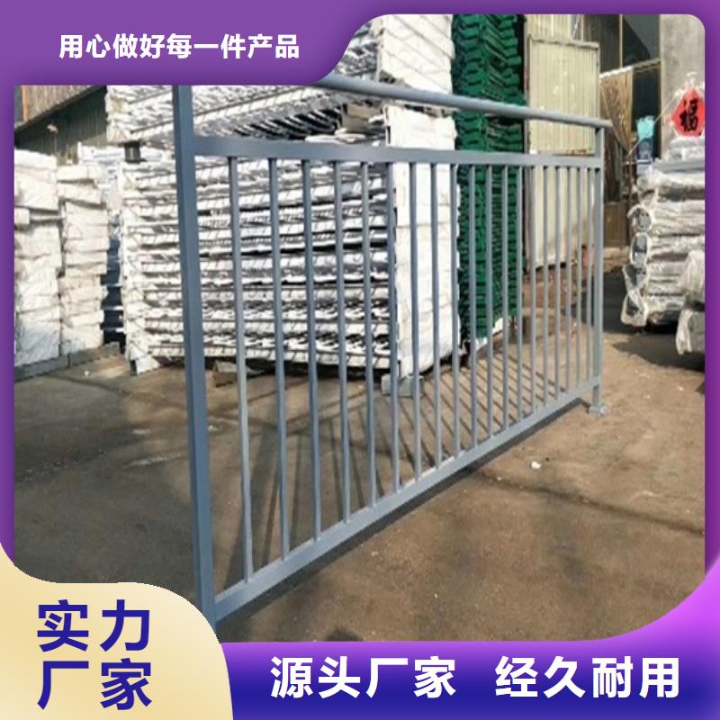 道路防撞护栏24小时发货