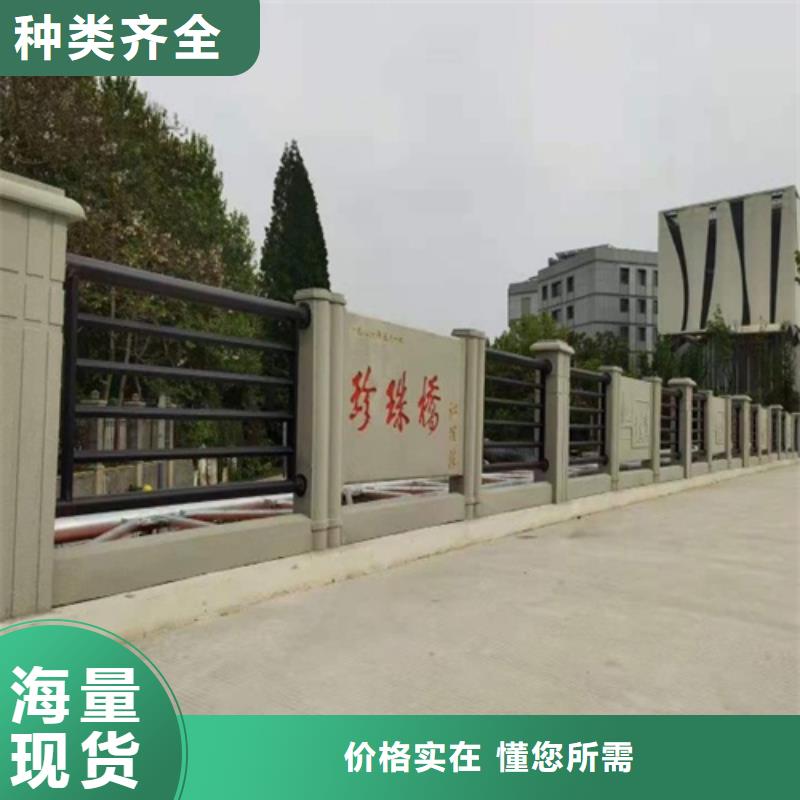355B桥梁防撞护栏什么价格