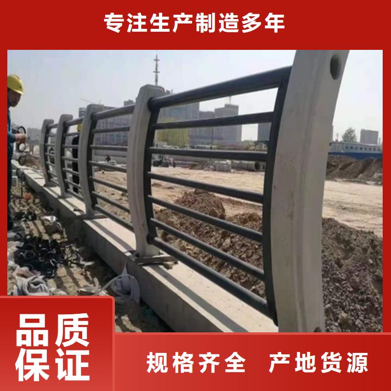 护栏常用不锈钢复合管价格