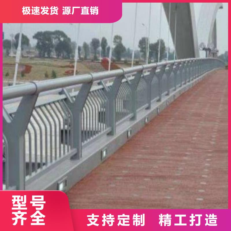 大桥护栏-大桥护栏定制