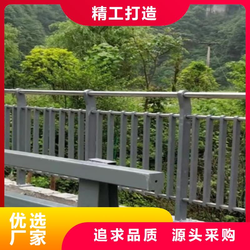 小區景觀欄桿加工廠家