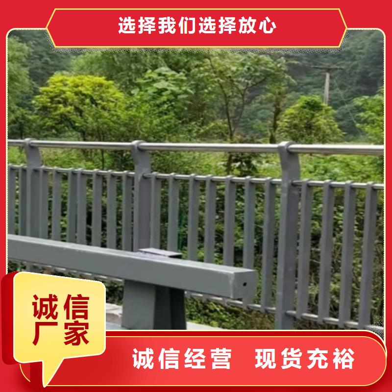 河道安全隔离栏资质齐全