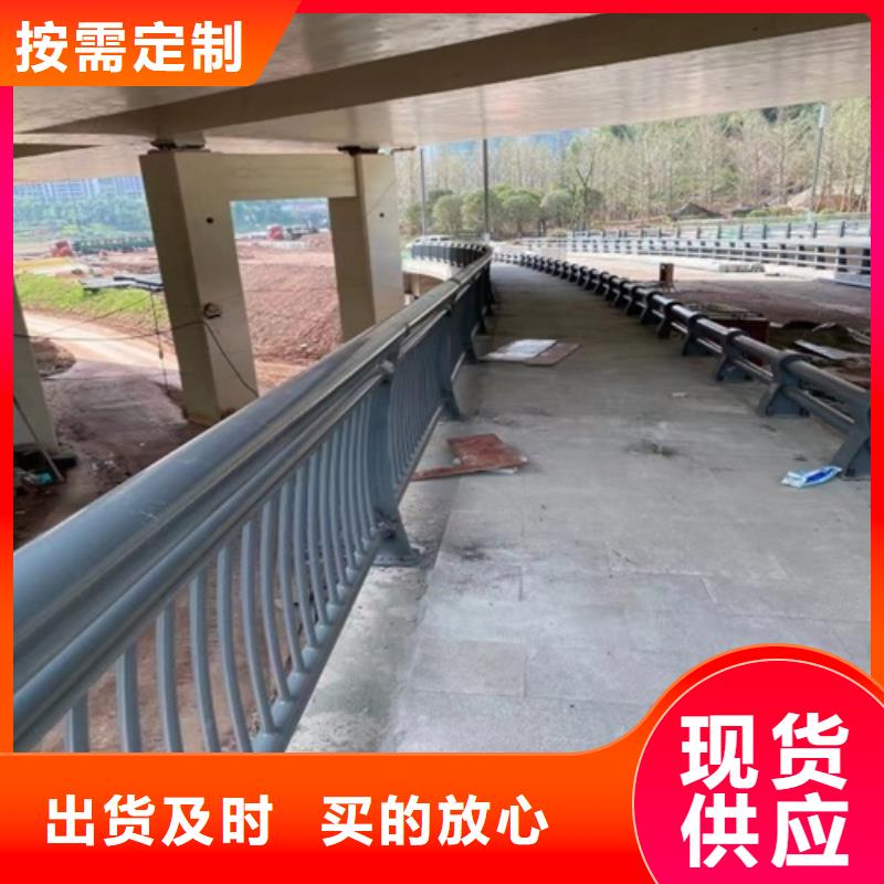 鍍鋅管河道欄桿銷售電話