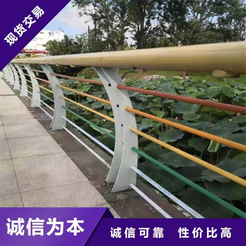 河道橋梁護欄各種規格都有