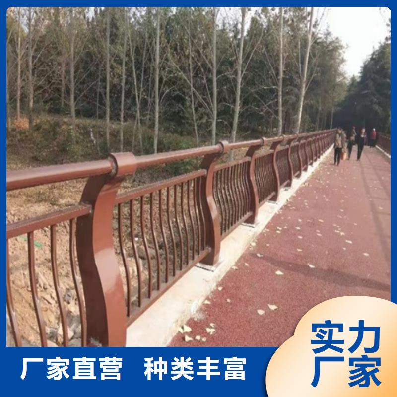 不銹鋼橋梁欄桿定制電話