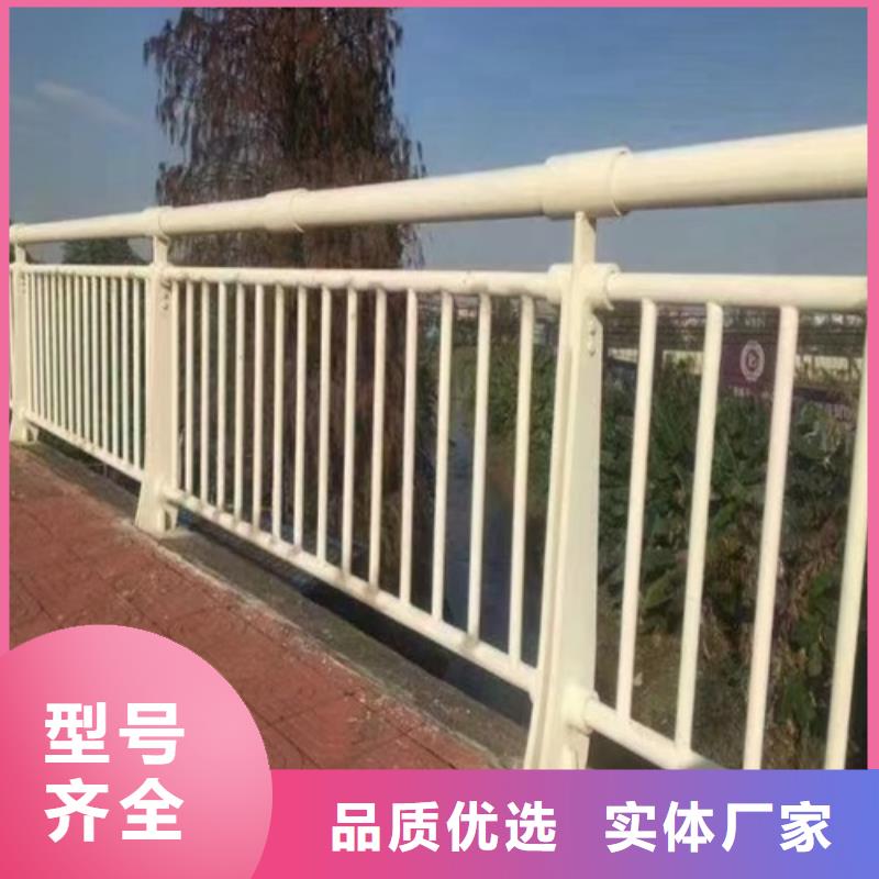 价格低的不锈钢复合管人行道护栏供货商
