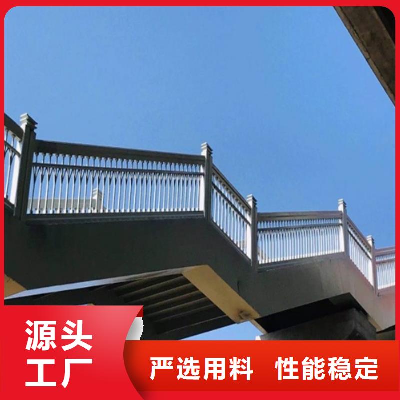 天橋不銹鋼橋梁欄桿多少錢一米