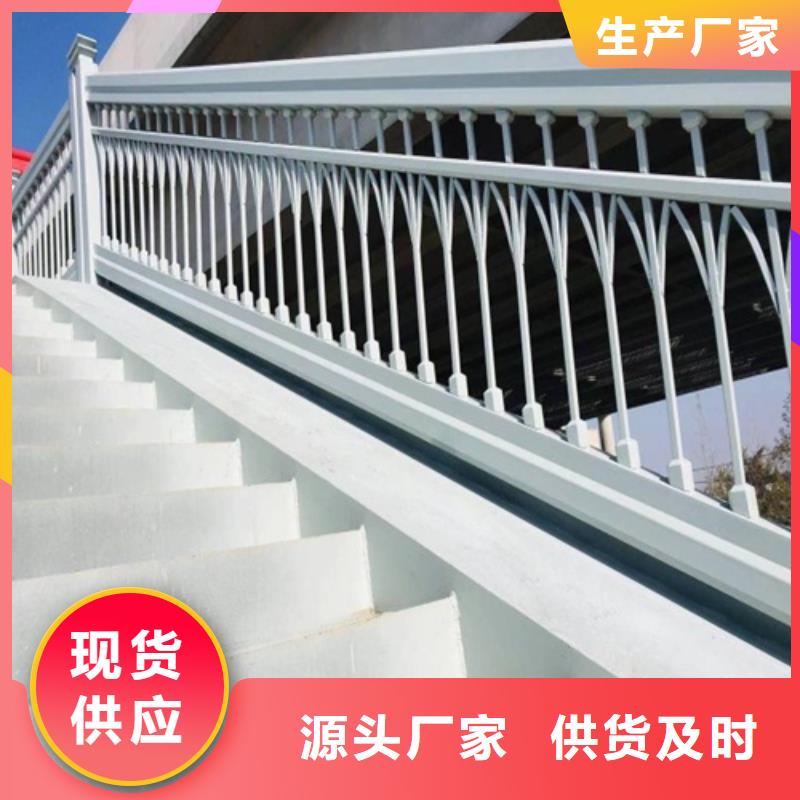 橋梁防護欄防撞安裝省心