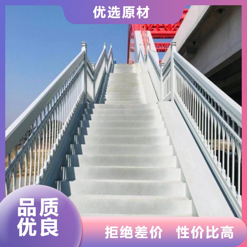不锈钢复合管河道护栏-为您推荐