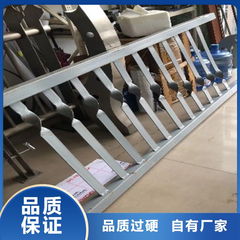 三横梁防撞栏杆质量放心