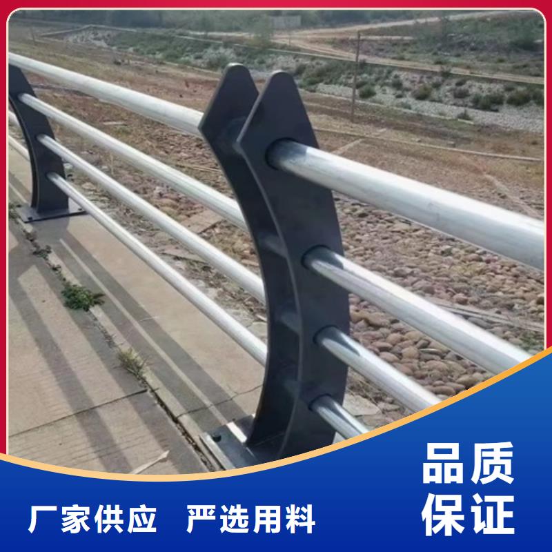 值得信赖的不锈钢复合管机非隔离栏供货商