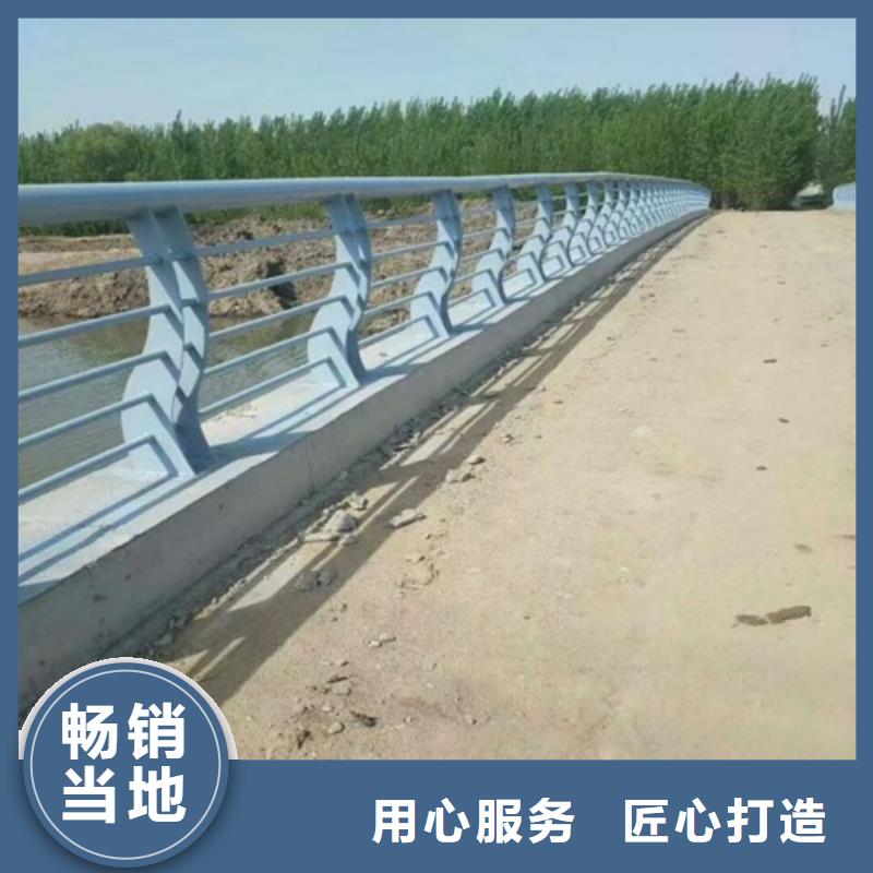 護欄用心做好細節