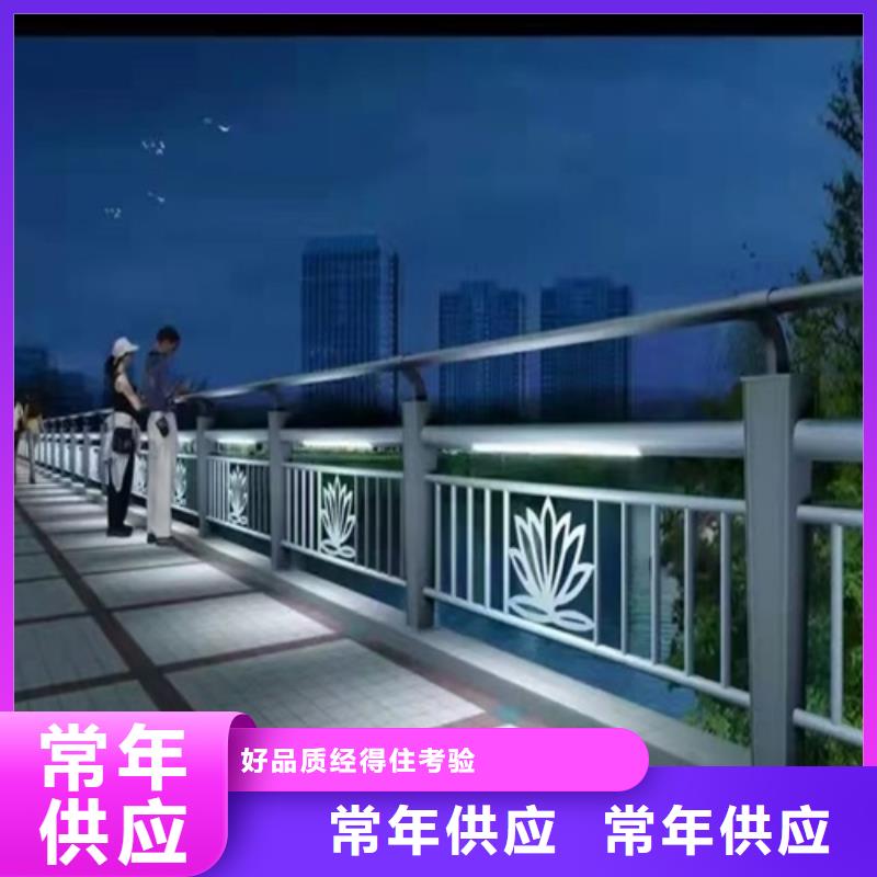 河道欄桿性價比高
