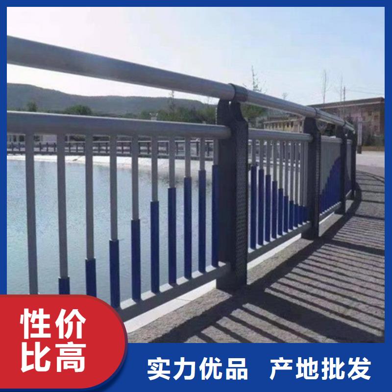 不锈钢复合管椭圆管_鑫方达护栏有限公司
