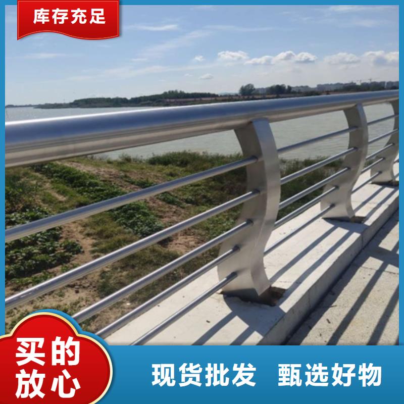 【护栏,桥梁防撞栏杆立柱出厂严格质检】