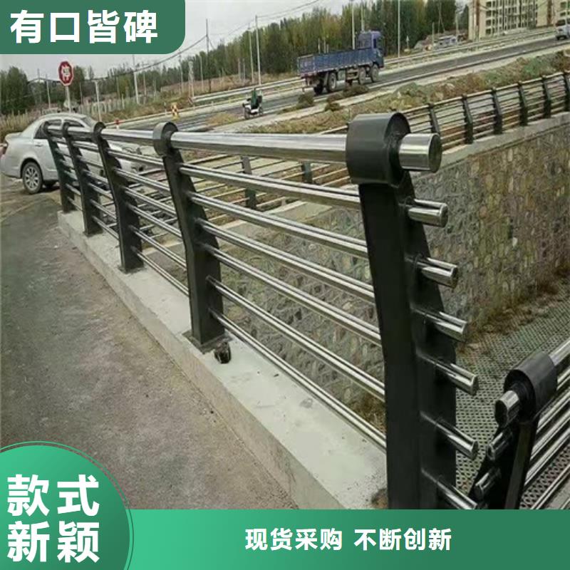 不锈钢复合管椭圆管-用的放心
