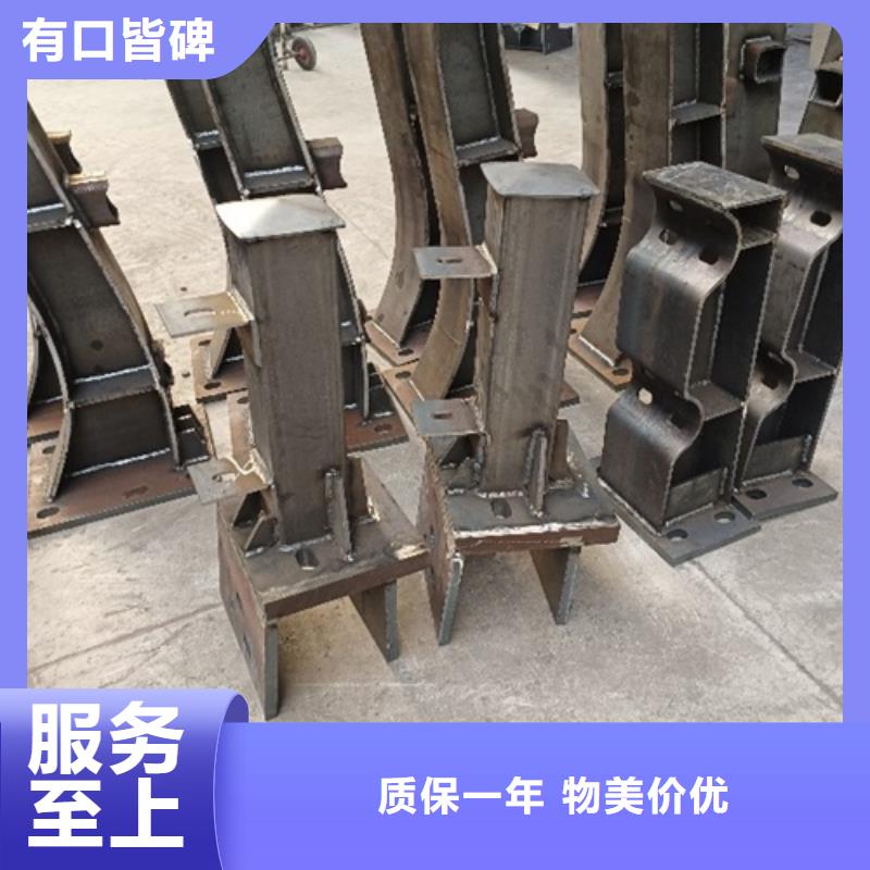 道路防撞欄桿多少錢一米