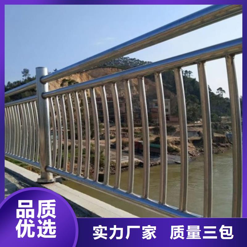 河道橋護欄廠家聯系電話
