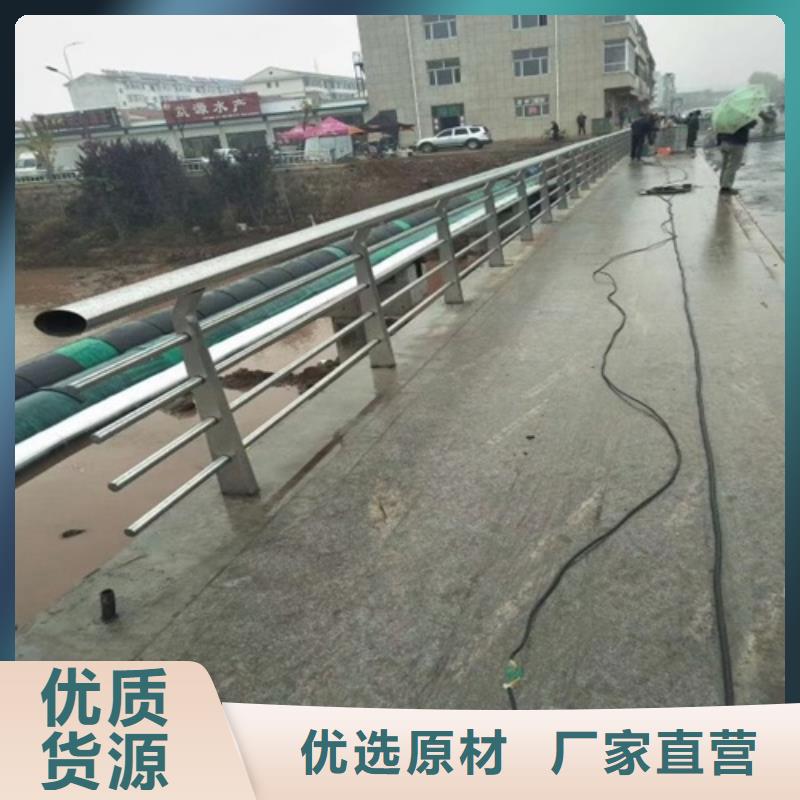 桥梁铁艺护栏联系方式