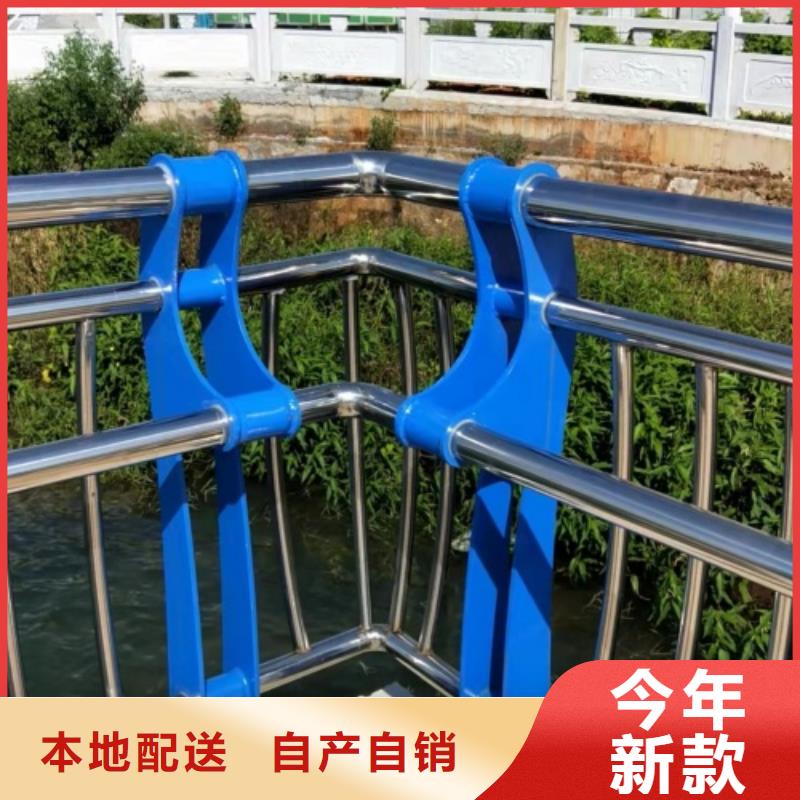 规格齐全的河道护栏生产厂家