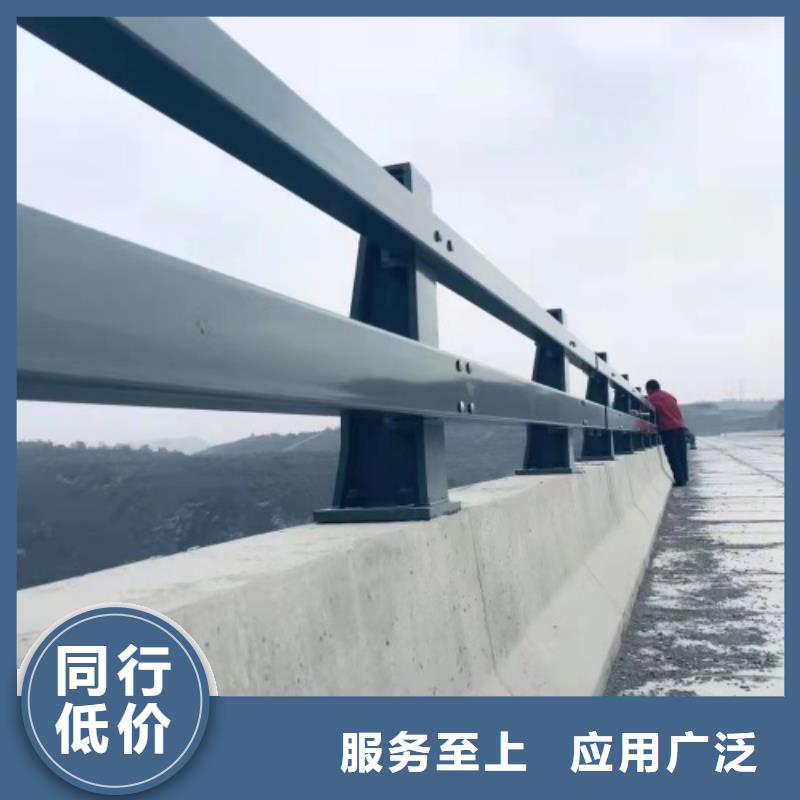 防腐橋梁護欄定電話