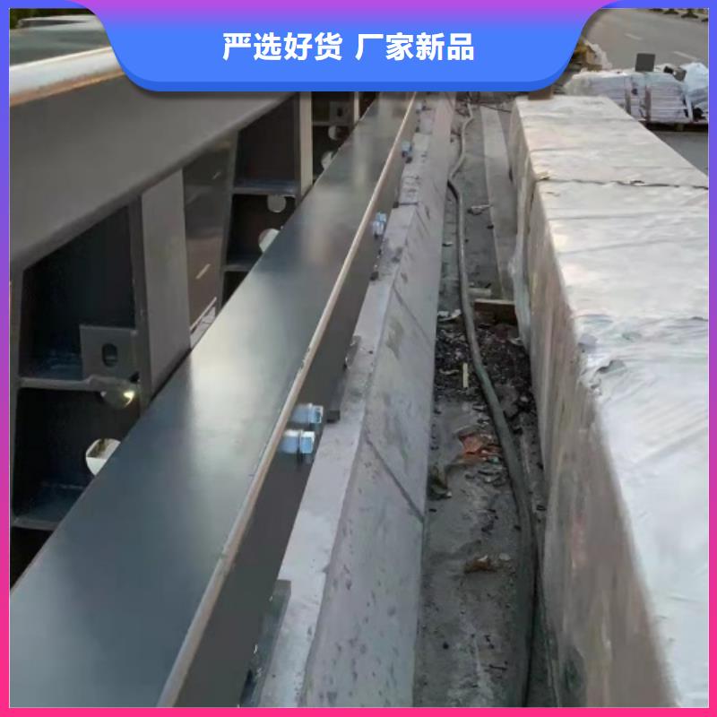 防撞橋梁圍欄發貨及時