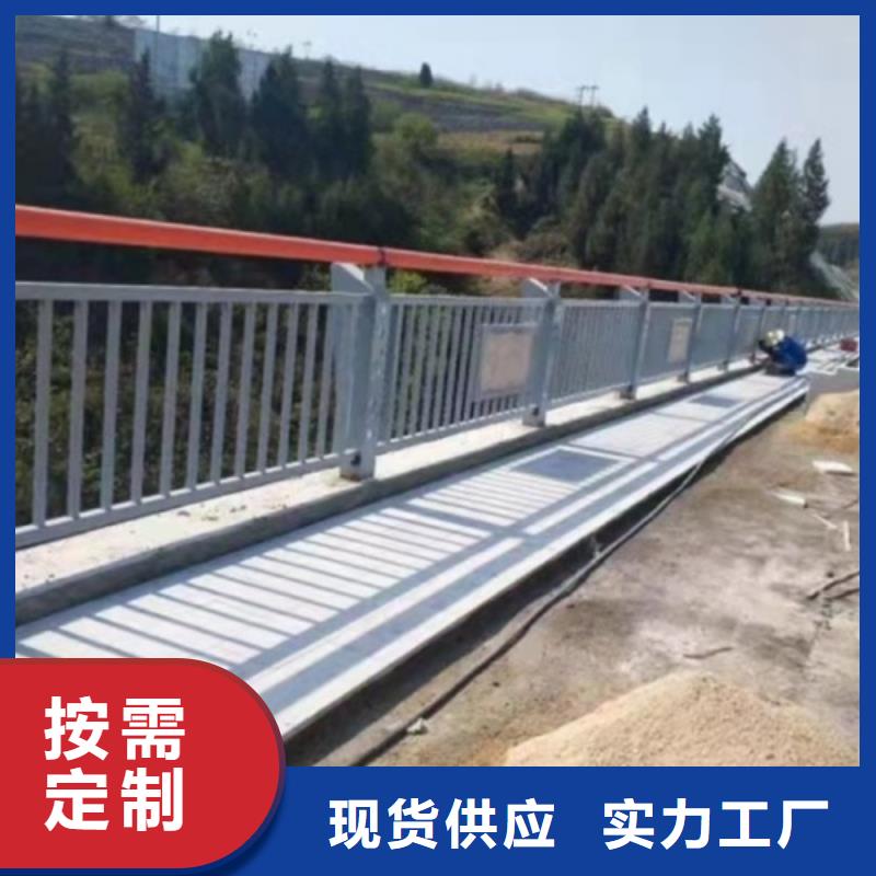 实力雄厚的道路护栏加工厂家