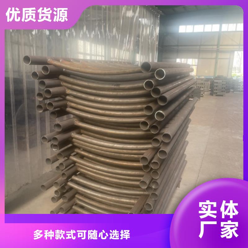 鍍鋅管護欄發貨速度快