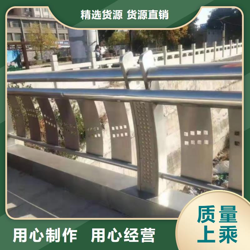 桥梁四横梁防撞护栏电话订购热线