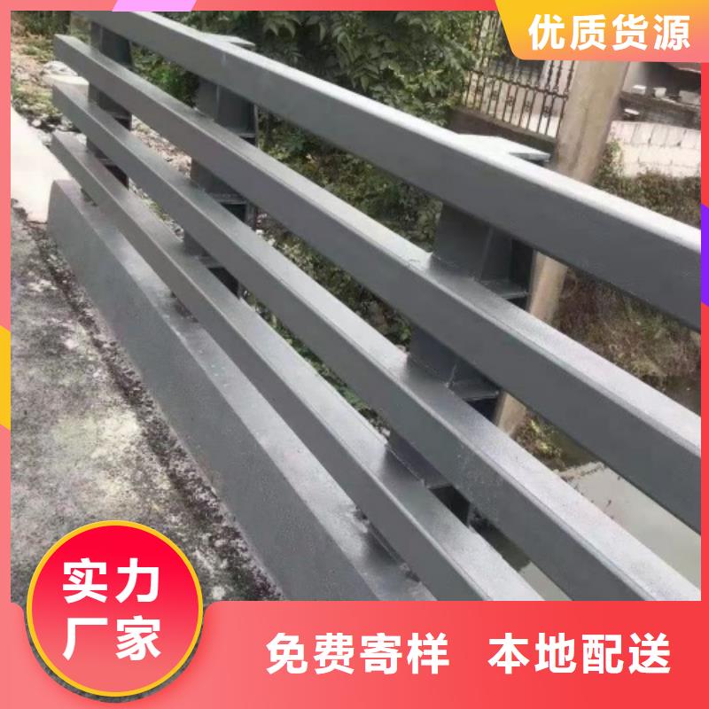 金屬梁柱式防撞護欄全國發貨
